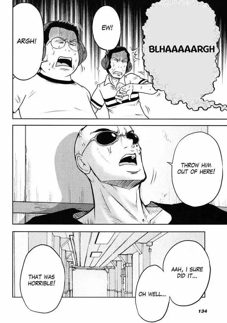 Gundam Sousei Chapter 3 8